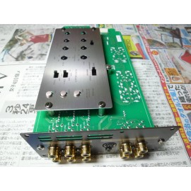 Luxman CM-2050 SOLD OUT!